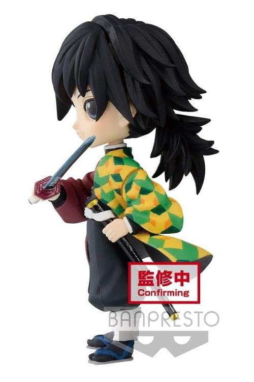 Banpresto Demon Slayer: Kimetsu no Yaiba Q posket Petit vol.3A:Giyu Tomioka