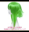 CASEEDEN (Case Eden) Cosplay Wig Cosplay Wig Hair Carl VOCALOID VOCALOID VOCALOID Vocaloid Gumi Gummy Sancha Flower Green Gradation Green White Melche Wignet 2 pieces