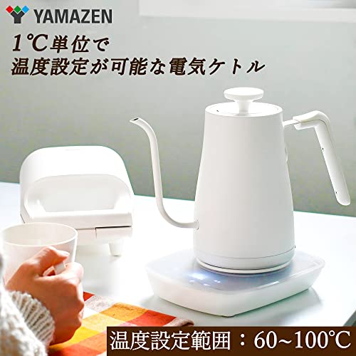 [Yamazen] Electric kettle electric pot 0.8L (temperature setting function/heat retention function/empty heat prevention function) White YKG-C800 (W)