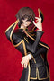 Banpresto Code Geass Lelouch of the Rebellion EXQ Figure Lelouch Lamperouge ver.2 Prize