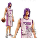 Ichiban Kuji Kuroko's Basketball Yosen & Other schools A Prize Atsushi Murasakibara Figure