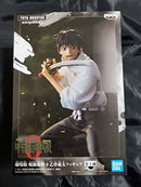 Jujutsu Kaisen the Movie 0 Yuta Otokotsu Figure Limited