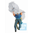 Ichiban-Shou One Piece Killer Wano Country Third Operation Bandai Spirits Ichiban-Sho Figure