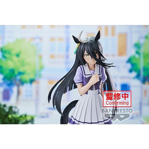 Uma Musume Pretty Derby Manhattan Cafe Figure