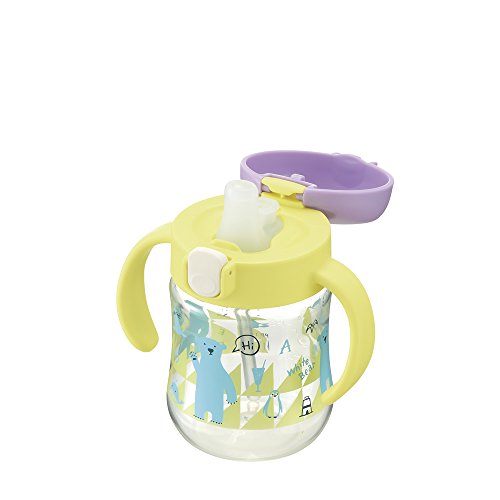 Richell Richell Trust Step Up Mug Set 270ml Yellow Yellow Step Up as Growth