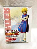 HUNTER×HUNTER DX figure vol.1 Kurapika single item