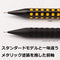 Pentel Sharp Pen Smash 0.3mm Q1003-PL3 Yellow x Black