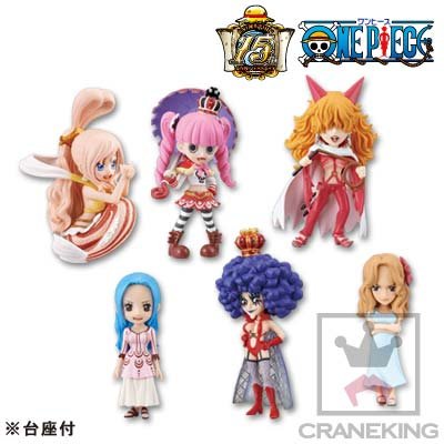 One Piece World Collectible Figure - Hana - All 6 Types Set Banpresto Prize [Toys & Hobbies]