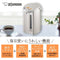 Zojirushi Electric Pot 4.0L Gray CD-WY40-HA