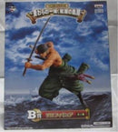 Ichiban Kuji One Piece ~Straw Hat Pirates, Voyage Trail~ B Prize Zoro Figure