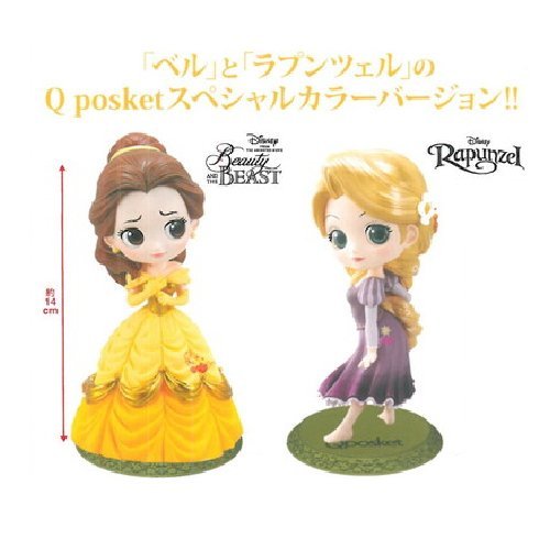 Q posket Disney Characters – Special Coloring – vol.3 Rapunzel & Belle Special Coloring All 2 types set