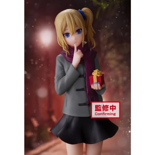 Banpresto Kaguya-sama: Love Is War Ultra Romantic Kyunties Ai Hayasaka Figure