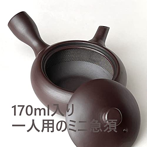 Landscape dot com Yokkaichi Manko ware teapot e073 mini purple mud 170ml