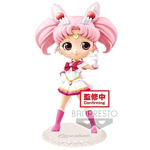 Banpresto Movie Sailor Moon Eternal Q posket SUPER SAILOR CHIBI MOON Regular color