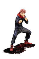 ARTFX J Jujutsu Kaisen Yuji Kojo 1/8 scale PVC painted finished figure PP928