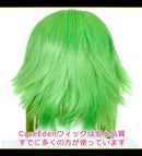 CASEEDEN (Case Eden) Cosplay Wig Cosplay Wig Hair Carl VOCALOID VOCALOID VOCALOID Vocaloid Gumi Gummy Sancha Flower Green Gradation Green White Melche Wignet 2 pieces