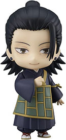 Good Smile Company Nendoroid Natsuyu Ketsu The Movie Jujutsu Kaisen 0Ver. Non-scale ABS&PVC Painted Movable Figure