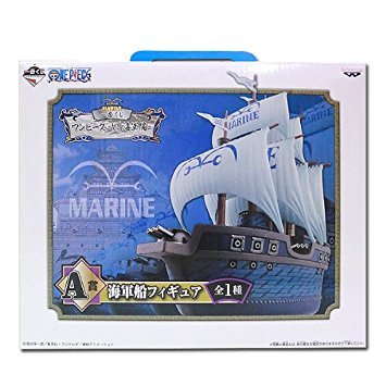 Ichiban Kuji ONE PIECE VS Navy Edition A Prize Navy Ship Figure All 1 Type