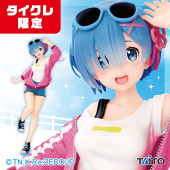 Taikure Limited Re:ZERO -Starting Life in Another World- Precious Figure Rem Sporty Summer Ver. Limited Color