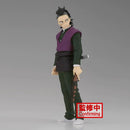 Demon Slayer: Kimetsu no Yaiba Figure Kizuna no Sou Sanjuku no Kata Genya Fushikawa