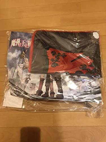 Magic Bullet King and Senki Senki Set (Sophie)