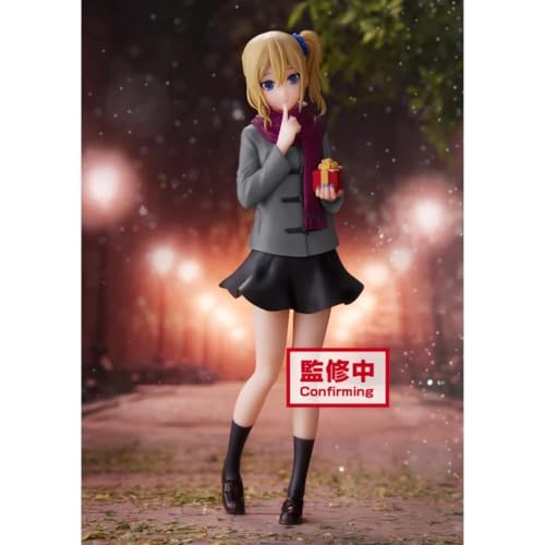 Banpresto Kaguya-sama: Love Is War Ultra Romantic Kyunties Ai Hayasaka Figure