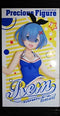 Re: Life in a Different World from Zero Precious Figure Rem Original Cheerleader Ver. Renewal