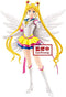 JapanFuntime Movie - Sailor Moon Eternal - Glitter & Glamor - Eternal Sailor Moon (Ver.A) 7 inches