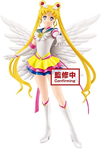 JapanFuntime Movie - Sailor Moon Eternal - Glitter & Glamor - Eternal Sailor Moon (Ver.A) 7 inches