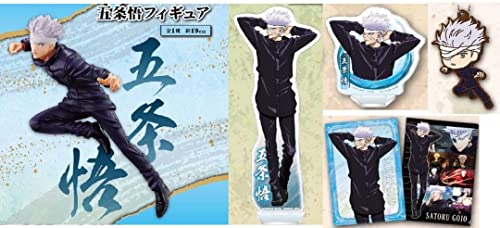 Bandai Spirits] Ichiban Kuji Movie Jujutsu Kaisen 0 Declaration of WarB Prize Figure G Prize Big Acrylic Stand IJK Prize Acrylic Stand, Clear Folder, Rubber Keychain Satoru Gojo