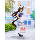 Uma Musume Pretty Derby Mr.CB Figure