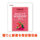 Nitto Black Tea Aroma House Beauty Rosehip 10 bags x 6 pieces