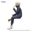 Furyu Jujutsu Kaisen Noodle Stopper Figure Toge Inumaki