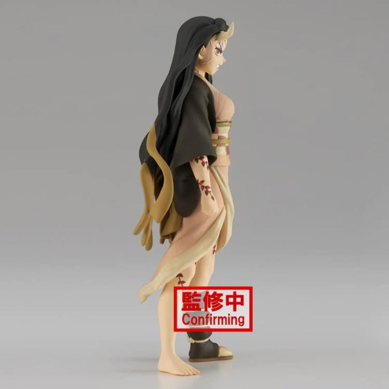 Banpresto Demon Slayer: Kimetsu no Yaiba Figure Kizuna no Sou Nishi Lacquer Type Nezuko Kamado