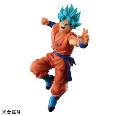 SCultures Zoukei Tenkaichi Budokai 5 -SPECIALPart 1 Son Goku & Part 2 Golden Frieza 2 Types Set Dragon Ball Super Figure