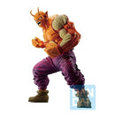 Ichiban Kuji Dragon Ball VS Omnibus BRAVE B Prize Orange Piccolo Figure