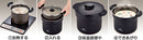 Thermos vacuum insulation cooker shuttle chef 4.3L (for 4-6 people) Black [Cooking pot fluorine coating] KBJ-4500 BK