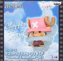 ONE PIECE Desktop Theater Figure CHOPPER’S ADVENTURE Vol.1 Chopper & Pappagu Chopper in Sabaody)+ Chopper & Sue Chopper in Skypiea 2 types set