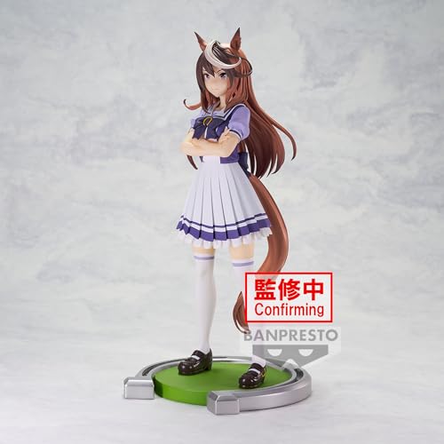 Uma Musume Pretty Derby Symboli Dolph Figure