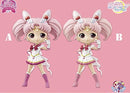 Movie version Sailor Moon Eternal Q posket SUPER SAILOR CHIBI MOON 2 types in total