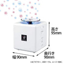 Sharp Plasma Cluster Ion Multiple Applications 1 tatami Black IG-EX20-B