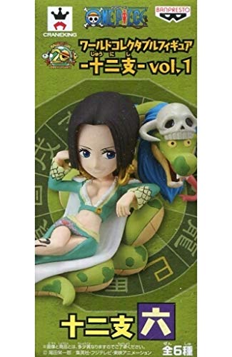 One Piece World Collectable Figure-Zodiac-vol.1 Hancock