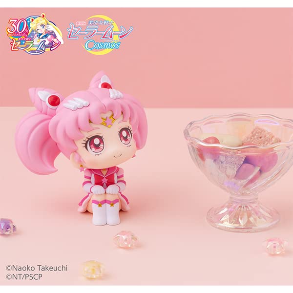 Lucappu Movie version "Sailor Moon Cosmos" Eternal Sailor Chibi Moon Complete Figure