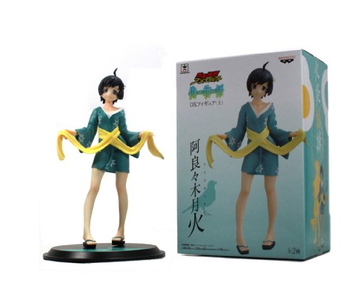 Nishio Isin Anime Project Nisemonogatari DX Figure Top B: Tsukihi Araragi Prize