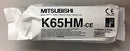 Mitsubishi Electric Printer Paper for Mitsubishi Electric Printer K65HM-CE Four heat roll paper