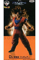 Ichiban Kuji Dragon Ball Saiyan here are the ultimate D Prize Son Goku Figure