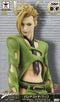 "JoJo's Bizarre Adventure Part 5 Golden Wind" Panna Cotta Fugo DXF Passione ~ Bucciarati Team ~ vol.4 Green single item