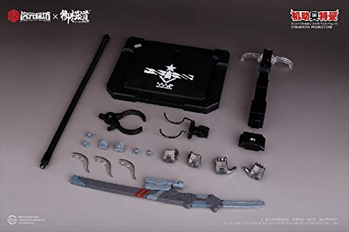 AC] Mido EM2021004A 1/6 Anime Game Seven Ultraman Plastic Model Weapon Parts Close Combat Upgrade Kit No Body