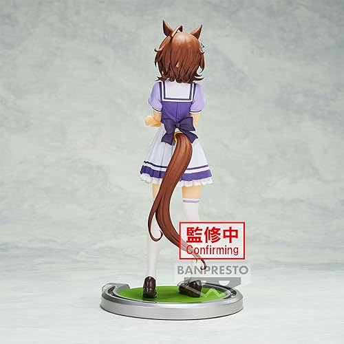 Uma Musume Pretty Derby Agnes Stachyon Figure