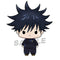 Chokorin Mascot Jujutsu Kaisen BOX Approx. 50mm PVC painted finished figure